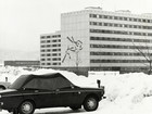 Haugenstua nybygget