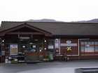 Fjordbutikken