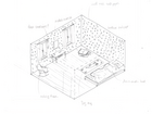 Sketch interpreting the spaces from the book