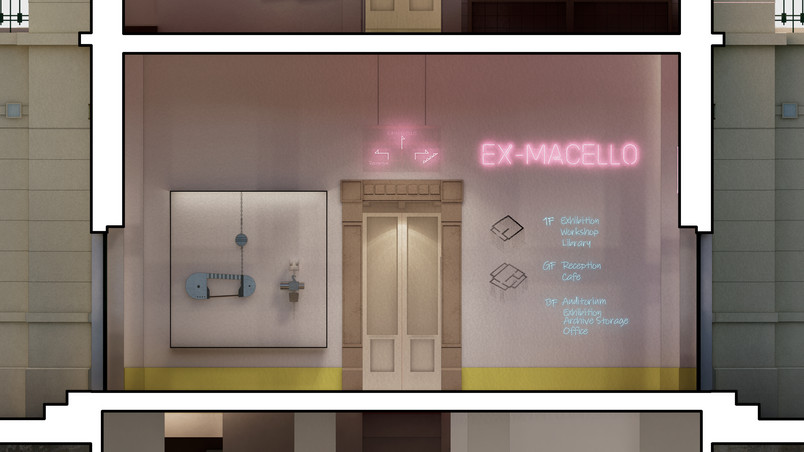 GF- Info Space