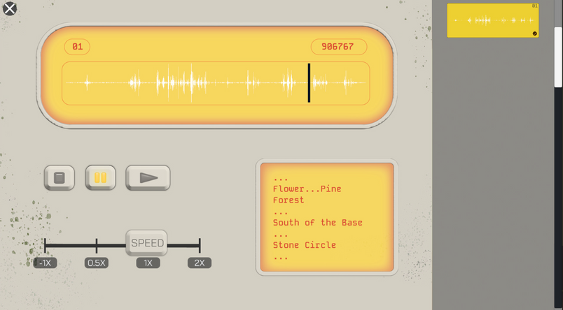 Recording Device