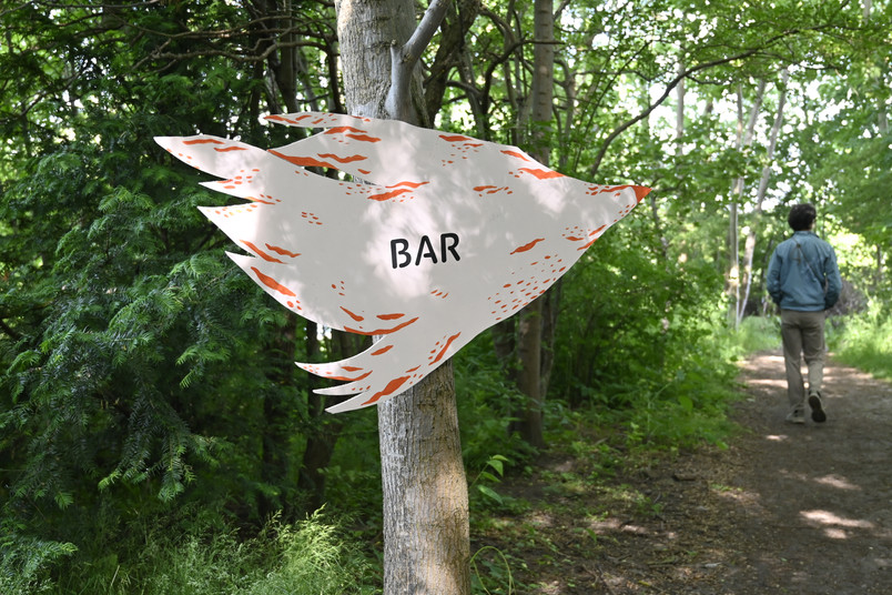 Signage