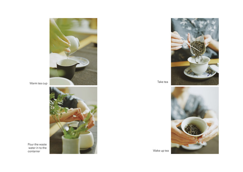 the observation of dry brewing method
