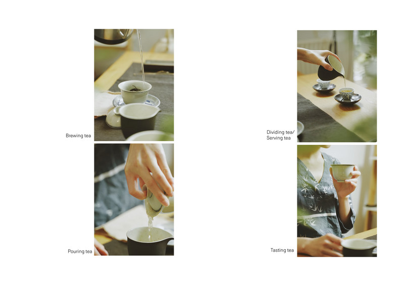 the observation of dry brewing method
