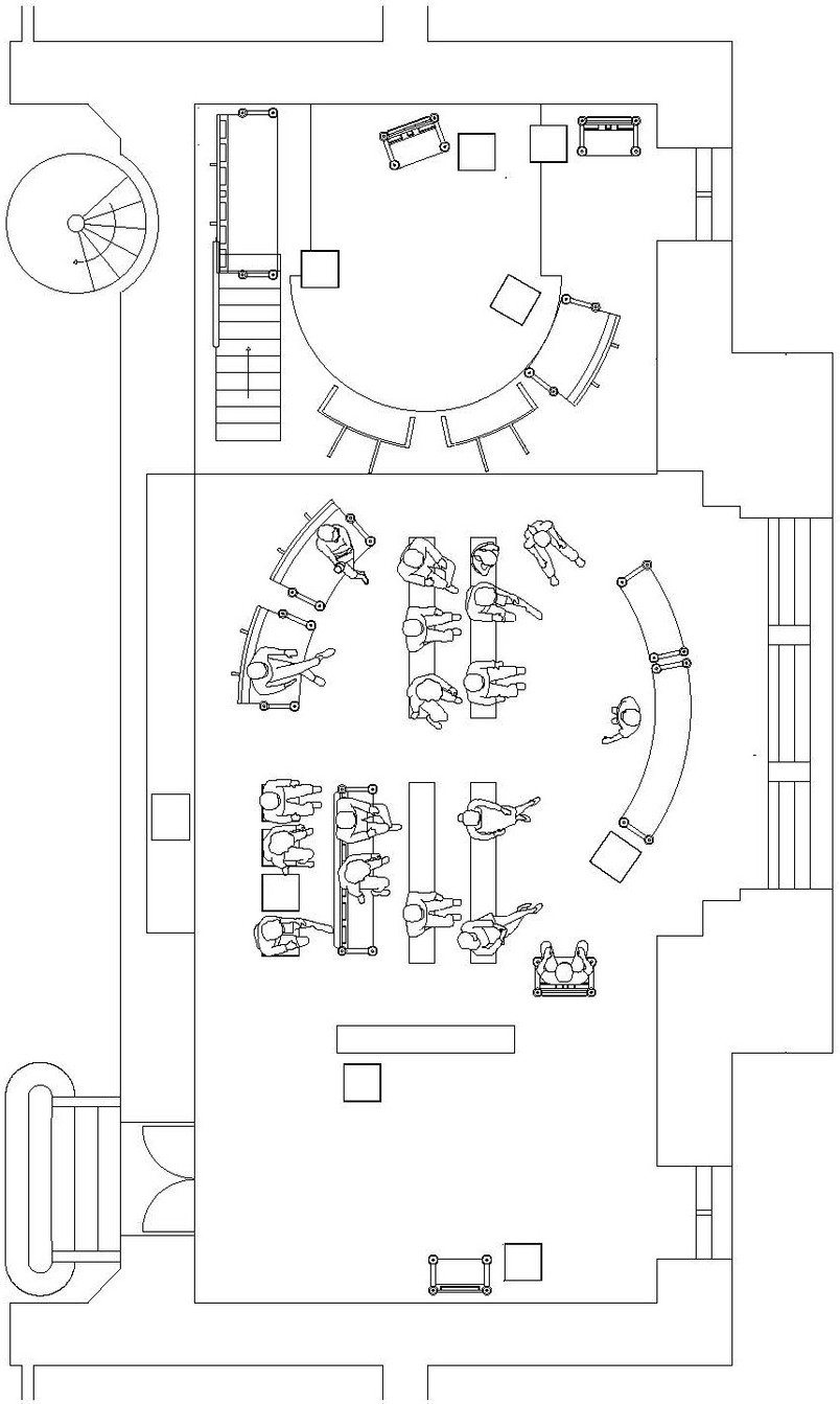 Lowered pew, section