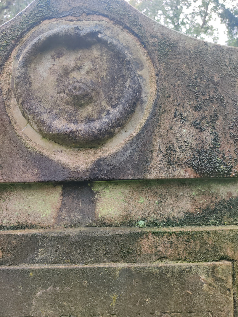 A917 tombstone 