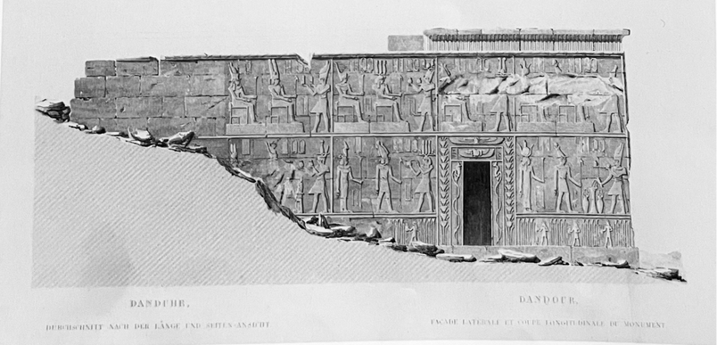 PORTIKUS . A GRAVE PORTAL MOTIF 