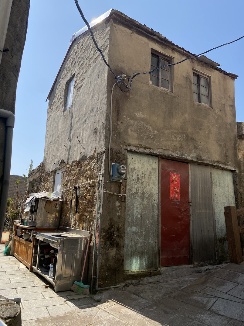 House B