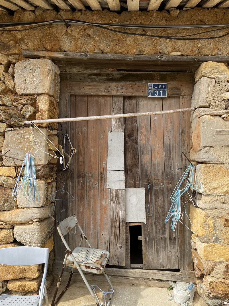 House A
