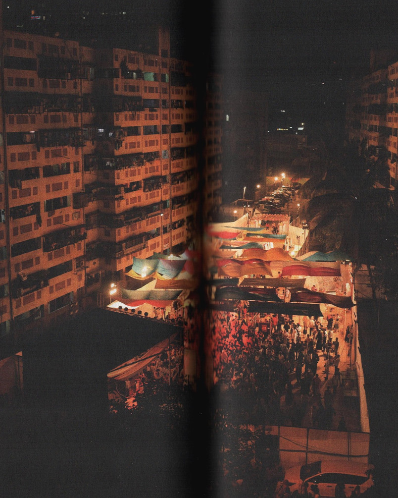 Scan, inside of book