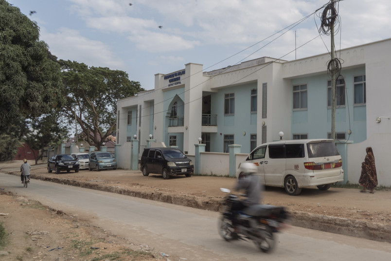 Entrance to Chumbuni district hospital in Zanzibar