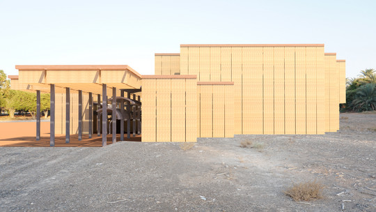 west view (close)