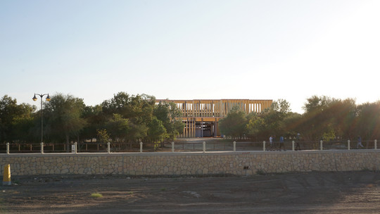 north view