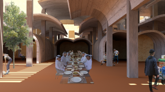 canteen