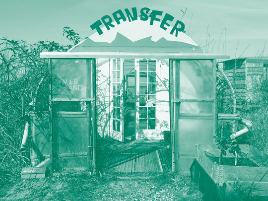 Greenhouse entrance - TRANSFER human community (gardeners of decay)