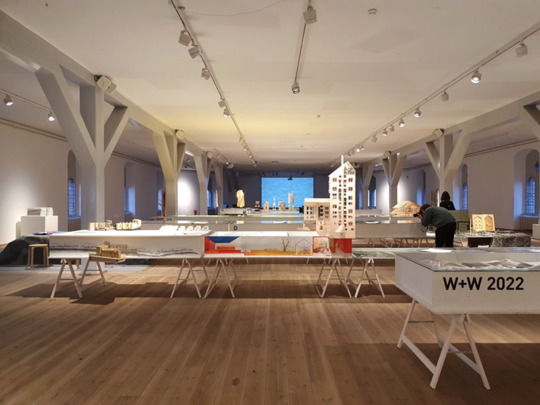 Exhibition space