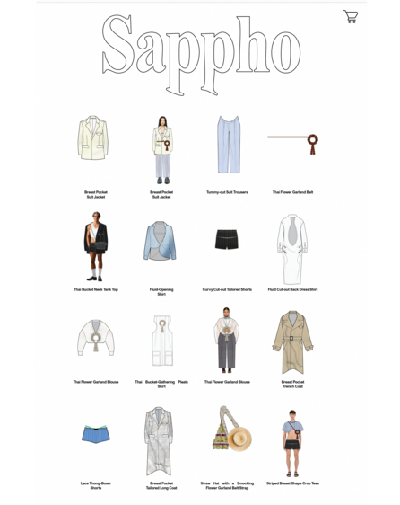 Sappho (Fashion Brand)