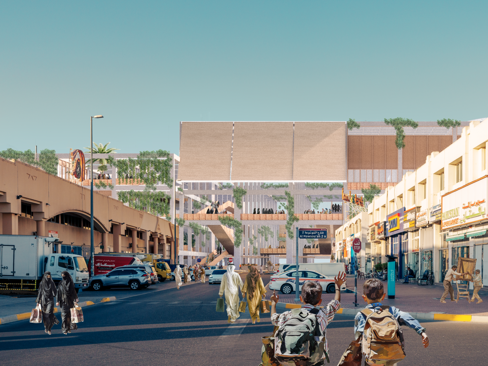 Street View of the mall